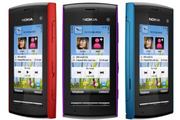 nokia 5250 nokia 5250 nokia 5250 
