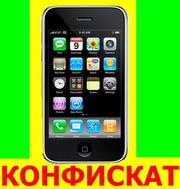 Таможенный    конфискат 